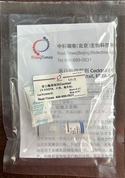 蛋白酶抑制劑Cocktail (不含EDTA，片劑，通用型)